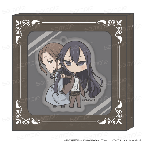 『キノの旅 -the Beautiful World-the Animated Series』HACOKEY【シズ&陸&ティー】