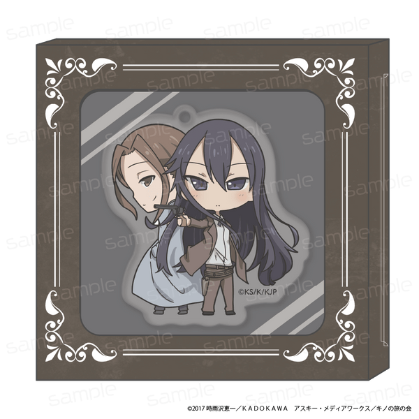 『キノの旅 -the Beautiful World-the Animated Series』HACOKEY【シズ&陸&ティー】