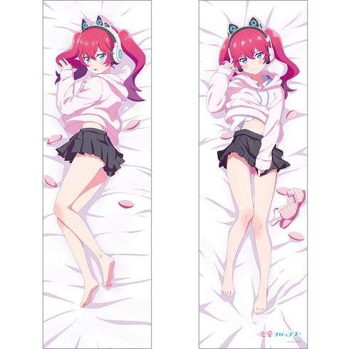 『恋愛フロップス』描き下ろし抱き枕カバー(アメリア・アーヴィング)2WAYトリコット