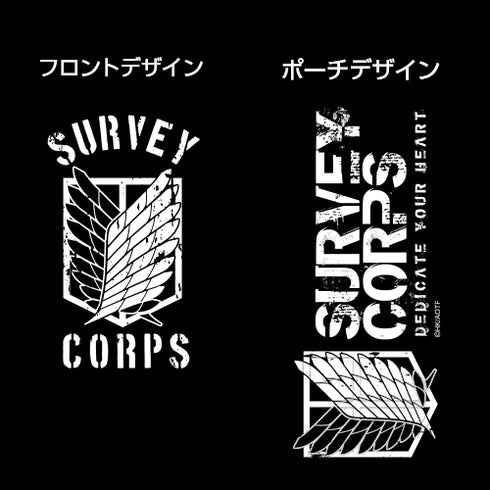 『進撃の巨人』調査兵団 レインポンチョ