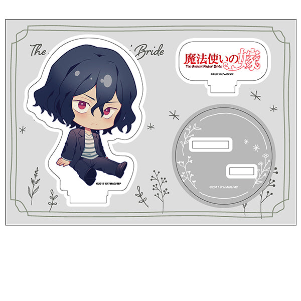『魔法使いの嫁』ぺたん娘アクリルフィギュア ルツ