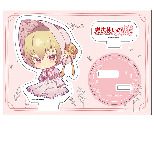 『魔法使いの嫁』ぺたん娘アクリルフィギュア シルキー