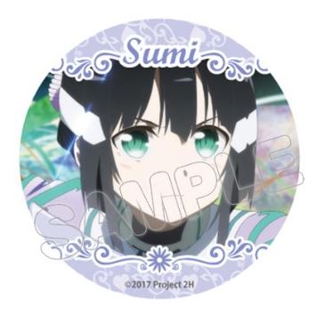 『結城友奈は勇者である 鷲尾須美の章』推しキャラ缶バッジセット 鷲尾須美