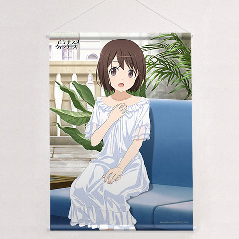 『連盟空軍航空魔法音楽隊 ルミナスウィッチーズ』描き下ろしB2タペストリー(渋谷いのり/ルームウェア)