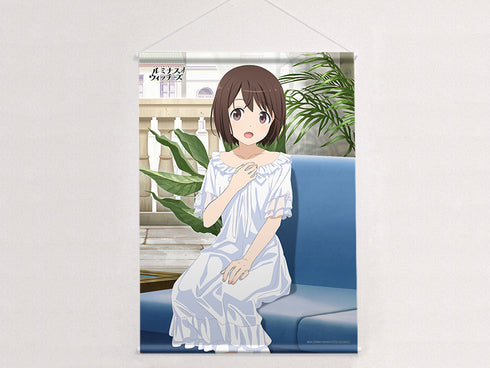 『連盟空軍航空魔法音楽隊 ルミナスウィッチーズ』描き下ろしB2タペストリー(渋谷いのり/ルームウェア)Wスエード