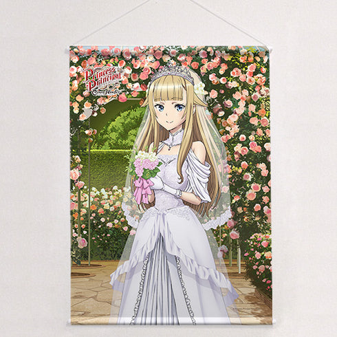 『プリンセス・プリンシパル Crown Handler』描き下ろしB2タペストリー (プリンセス/ウエディング)