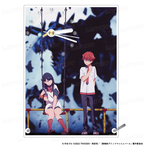 『グリッドマン ユニバース』アクリル時計【A】