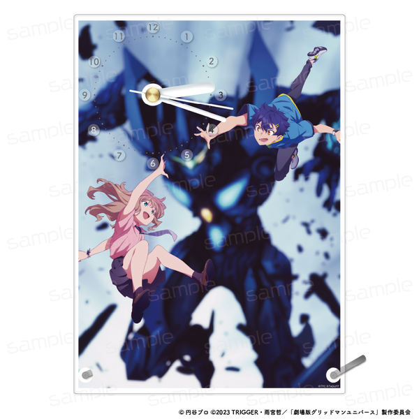 『グリッドマン ユニバース』アクリル時計【B】