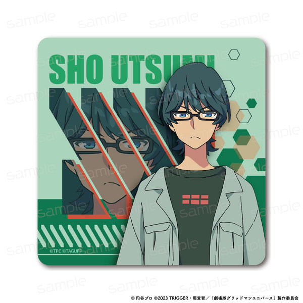 『グリッドマン ユニバース』ラバーマットコースター 【内海将】