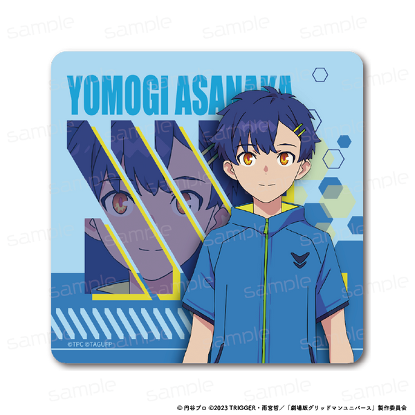 『グリッドマン ユニバース』ラバーマットコースター 【麻中蓬】