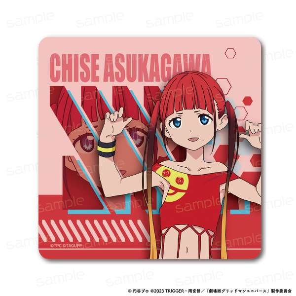 『グリッドマン ユニバース』ラバーマットコースター 【飛鳥川ちせ】