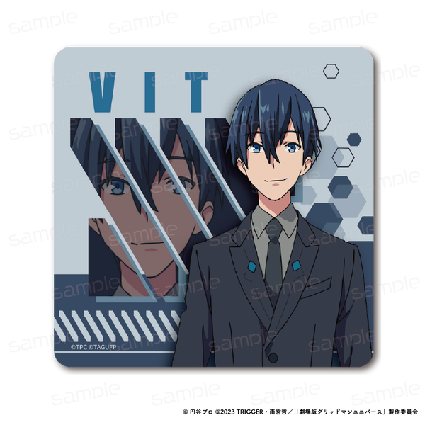『グリッドマン ユニバース』ラバーマットコースター 【ヴィット】