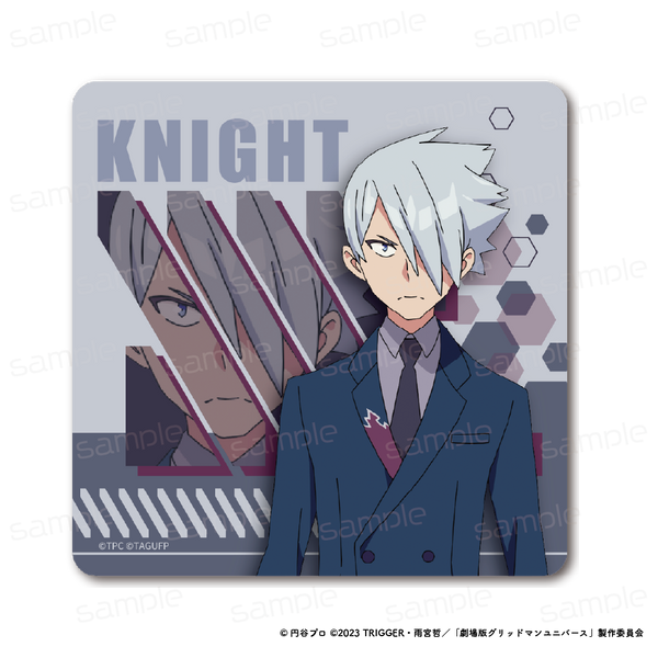 『グリッドマン ユニバース』ラバーマットコースター 【ナイト】