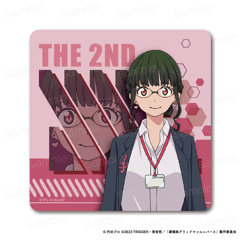 『グリッドマン ユニバース』ラバーマットコースター 【二代目】