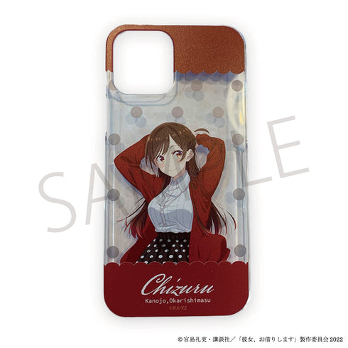『I'll Borrow Her』 Universal Smartphone Case 01. Mizuhara Chizuru