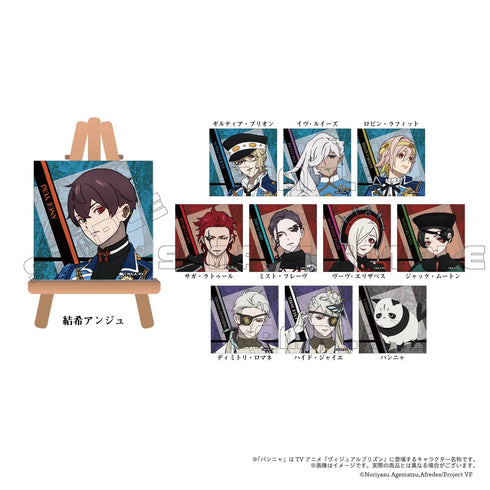 『VISUAL PRISON ヴィジュアルプリズン』トレーディングぷちキャンバスコレクション BOX