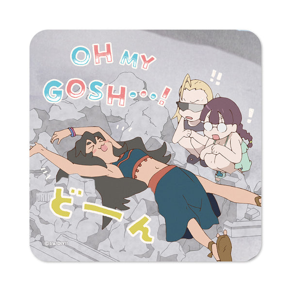 『Do It Yourself!! -どぅー・いっと・ゆあせるふ-』OH MY GOSH・・・!ハンドタオル