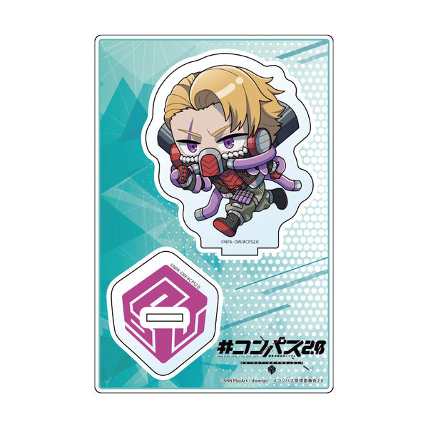 『#コンパス2.0 戦闘摂理解析システム』アクリルスタンド グスタフ