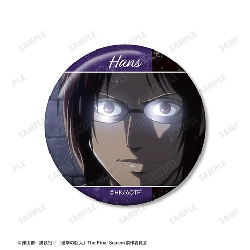 『진격의 거인』 한지 장면 사진 캔 뱃지 5개 세트【202601 재판매】