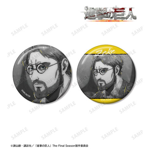『進撃の巨人』ジーク Ani-Art BLACK LABEL 第2弾 缶バッジ2個セット