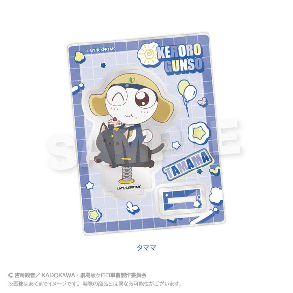 『ケロロ軍曹』ミニキャラスタンド 遊具Ver. タママ