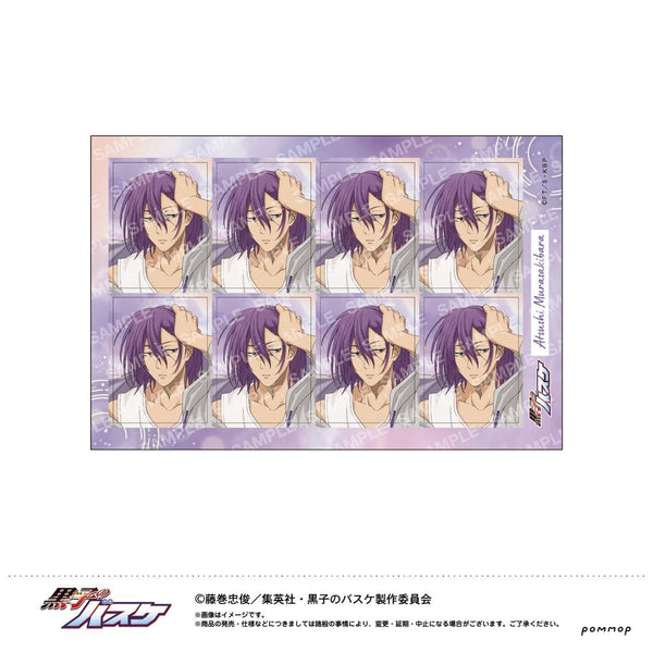 『黒子のバスケ』証明写真風シール-雨上がり-(F 紫原 敦)