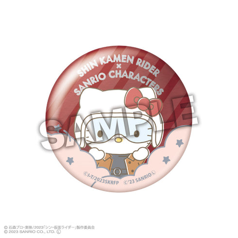 『シン・仮面ライダー×サンリオキャラクターズ』トレーディングメタル缶バッジ BOX