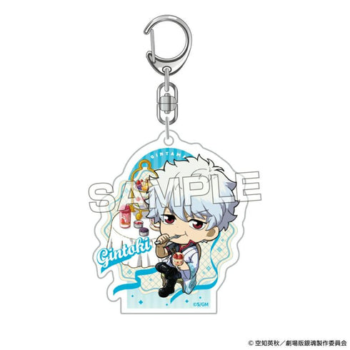 『銀魂』新劇場版 銀魂 -吉原大炎上-アクリルキーホルダー(銀時)