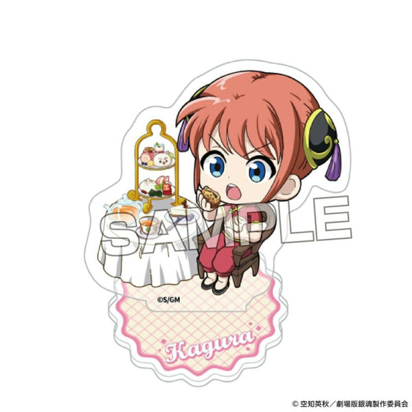 『銀魂』新劇場版 銀魂 -吉原大炎上-アクリルスタンド(神楽)