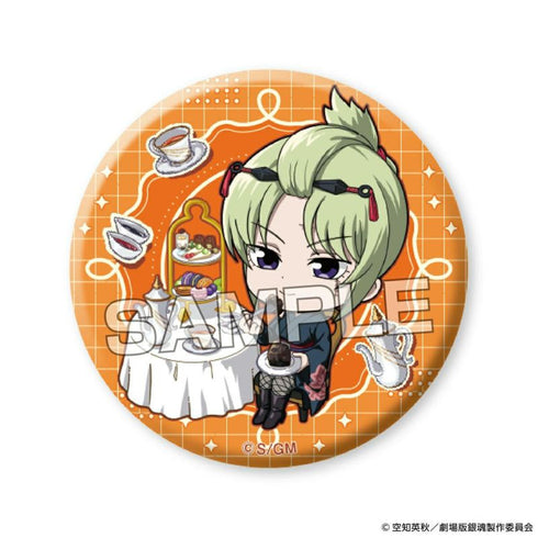 『銀魂』新劇場版 銀魂 -吉原大炎上-缶ミラー(月詠)