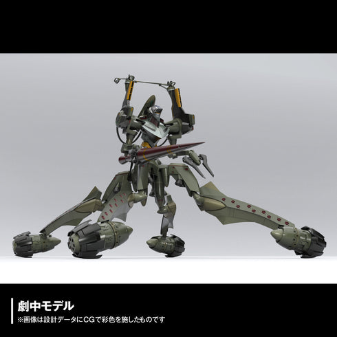 『エヴァンゲリオン』ARTPLA SCULPTURE WORKS 仮設5号機 決闘ベタニアベース