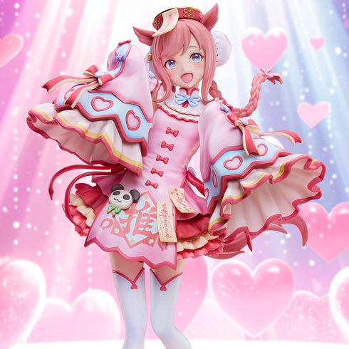 『ウマ娘 プリティーダービー』アグネスデジタル ~愛麗♡キョンシー~ 1/6スケール完成品フィギュア