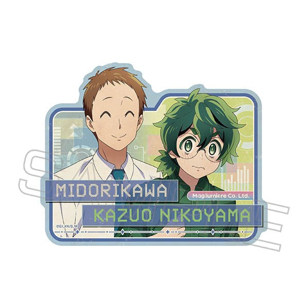 『株式会社マジルミエ』トラベルステッカー /(4)二子山 和央&翠川