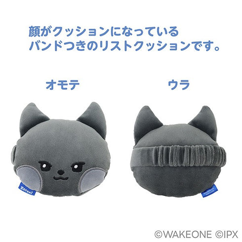 『zeroni』もふもふ★リストクッション /(2)woongnini