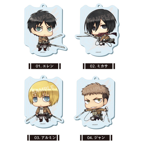 『進撃の巨人』まるっとスタンドキーホルダー /01 第1弾(全8種)【BOX】【202602再販】