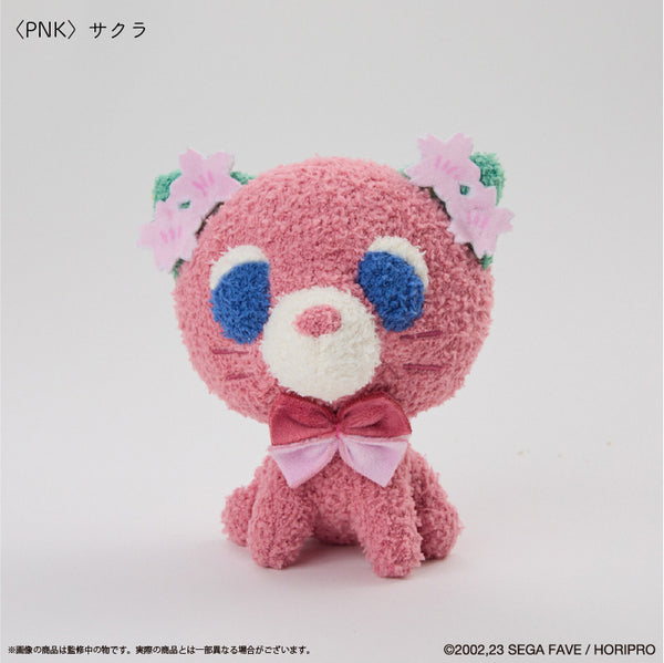 『お茶犬』ふかもこぐるみ サクラ