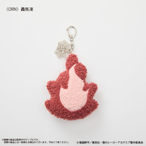 『僕のヒーローアカデミア』〈轟焦凍〉 ふかもこキーホルダー