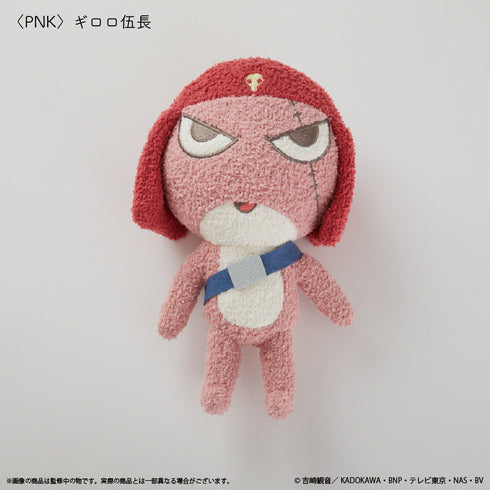 『ケロロ軍曹』ふかもこぐるみ ギロロ伍長