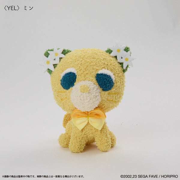 『お茶犬』ふかもこぐるみ ミン