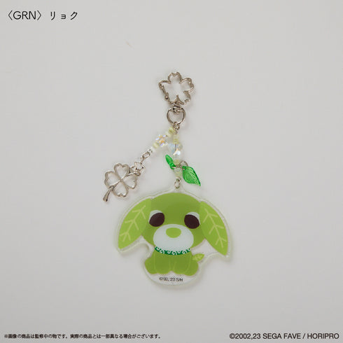 『お茶犬』キラキラアクリルキーホルダー リョク