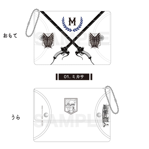 『進擊的巨人』透明多用收納盒 /01 三笠【202602再販】