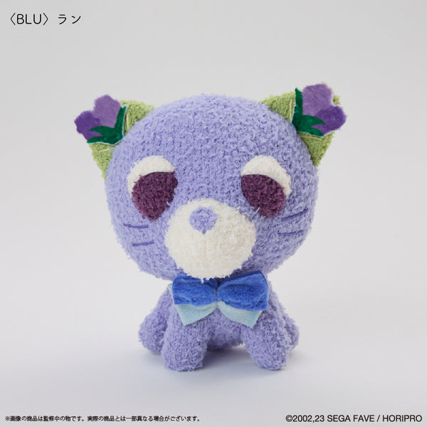 『お茶犬』ふかもこぐるみ ラン