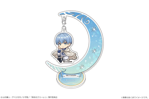 『葬送のフリーレン』ゆらゆらアクリルスタンド ヒンメル