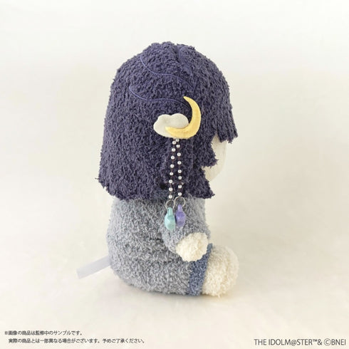 『学園アイドルマスター』〈秦谷美鈴〉 ふかもこぐるみ