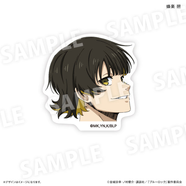 『ブルーロック』キャラ面 ステッカー(蜂楽廻)
