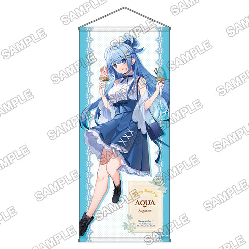 『この素晴らしい世界に祝福を!』誕生祭2023 描き下ろし等身大タペストリー アクア