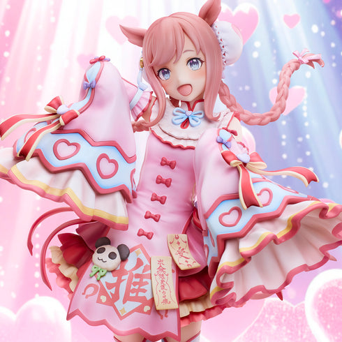 『ウマ娘 プリティーダービー』アグネスデジタル ~愛麗♡キョンシー~ 1/6スケール完成品フィギュア