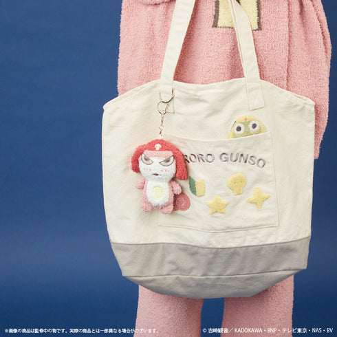 『ケロロ軍曹』キーホルダー ちびギロ