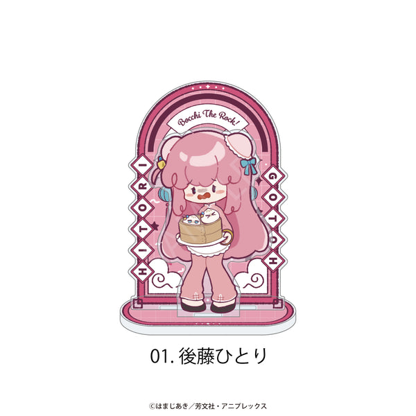 『ぼっち・ざ・ろっく!』アクリルスタンド 01.後藤ひとり