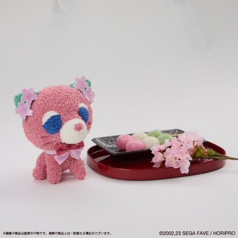 『お茶犬』ふかもこぐるみ サクラ
